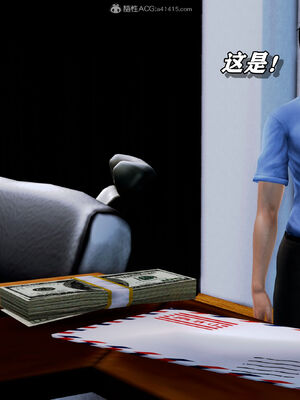 [尸体发火] 堕落的淫荡医生妈妈_195