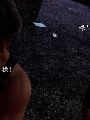 [尸体发火] 堕落的淫荡医生妈妈_205