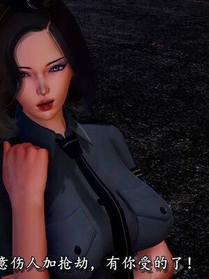 [尸体发火] 堕落的淫荡医生妈妈_206