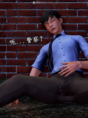 [尸体发火] 堕落的淫荡医生妈妈_209