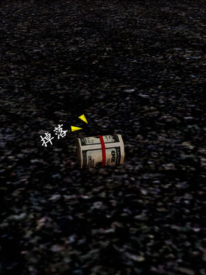 [尸体发火] 堕落的淫荡医生妈妈_221