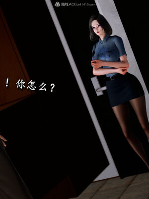 [尸体发火] 堕落的淫荡医生妈妈_234