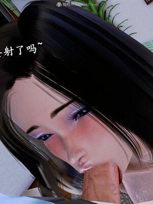 [尸体发火] 堕落的淫荡医生妈妈_304