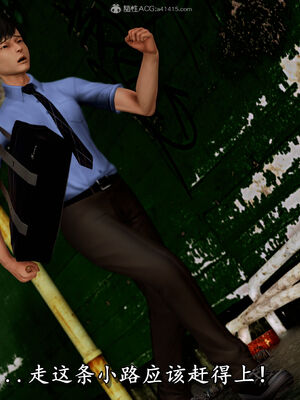 [尸体发火] 堕落的淫荡医生妈妈_330