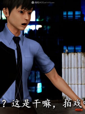 [尸体发火] 堕落的淫荡医生妈妈_334