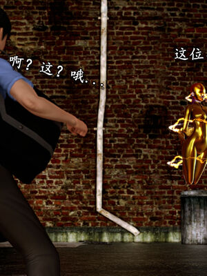 [尸体发火] 堕落的淫荡医生妈妈_339