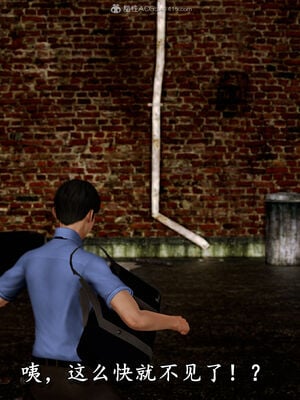 [尸体发火] 堕落的淫荡医生妈妈_343