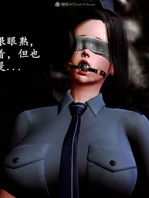 [尸体发火] 堕落的淫荡医生妈妈_408