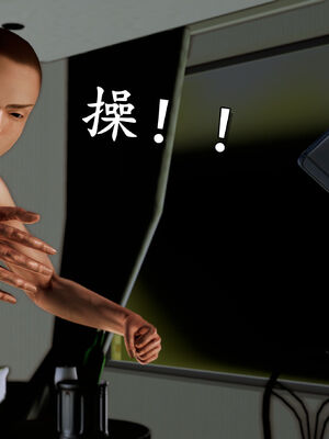 [尸体发火] 堕落的淫荡医生妈妈_430