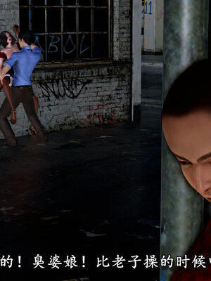 [尸体发火] 堕落的淫荡医生妈妈_438