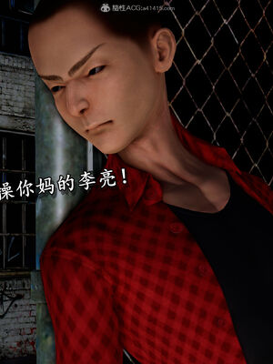 [尸体发火] 堕落的淫荡医生妈妈_440