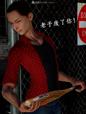 [尸体发火] 堕落的淫荡医生妈妈_441