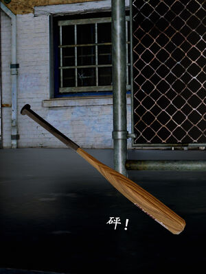 [尸体发火] 堕落的淫荡医生妈妈_446