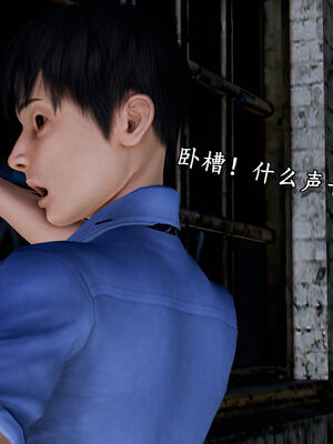 [尸体发火] 堕落的淫荡医生妈妈_447