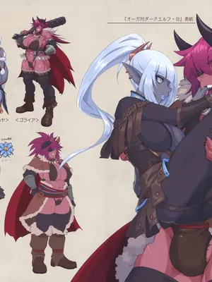 (C106) [M屋 (みこやん)] オーガ対ダークエルフ総集編プラス_094_dsyg