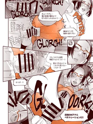 [EROQUIS! (ブッチャーU)] DELIGHTFULLY FUCKABLE AND UNREFINED in LAS VEGAS [DL版]_41_ybkc