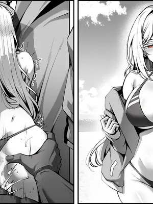 [Paya8] 弱みを握られた女 5_28_uvhj