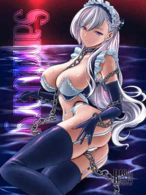 [Plusdrive (光太郎☆)] SANCTUARY (アズールレーン) [DL版]