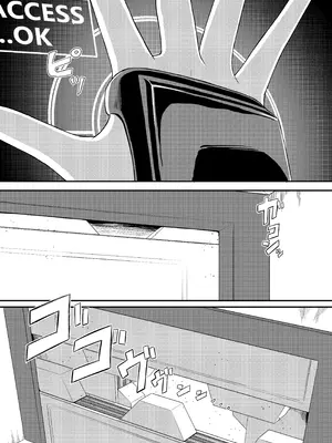 [Plusdrive (光太郎☆)] SANCTUARY (アズールレーン) [DL版]_03_unhi