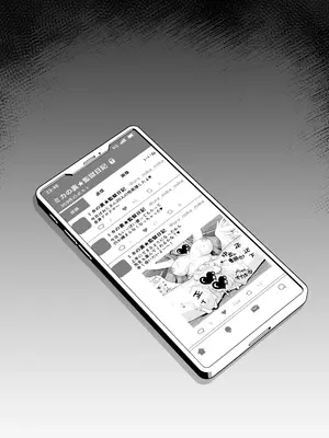 [おほしさま堂] ブルアカ総集編 -Secret Tea Party-_87_uywr