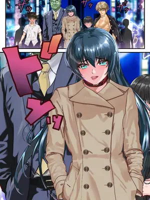 [アリオンキャンバス] 好きですアサギ対魔先生 (対魔忍アサギ)_125_vtgy