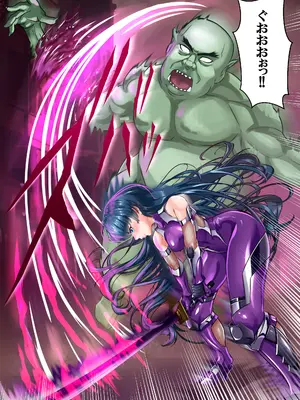 [アリオンキャンバス] 好きですアサギ対魔先生 (対魔忍アサギ)_165_ufvv