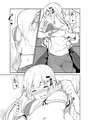 [咳寝 (咳寝はじめ)] つむぎしあたー! (アイドルマスターミリオンライブ!) [DL版]_10_ruhw