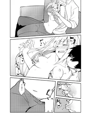 [咳寝 (咳寝はじめ)] つむぎしあたー! (アイドルマスターミリオンライブ!) [DL版]_11_njqk