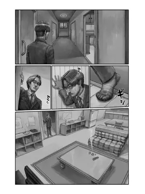 [星間どらいぶ]不貞妻の偽りSweet Home 〜綾編〜_26_xugo