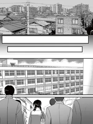 [ツクヨミ] 曖昧な僕ら3 彼女はたぶん、これからめちゃくちゃセックスする [中国翻訳] [DL版]_143_isth