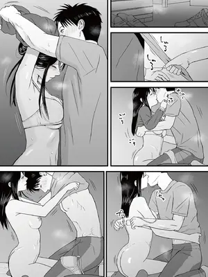 [ツクヨミ] 曖昧な僕ら3 彼女はたぶん、これからめちゃくちゃセックスする [中国翻訳] [DL版]_170_vsun