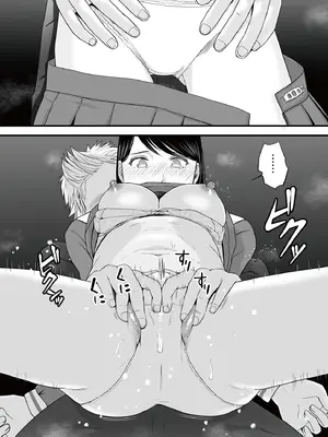 [ツクヨミ] 曖昧な僕ら3 彼女はたぶん、これからめちゃくちゃセックスする [中国翻訳] [DL版]_214_yluv