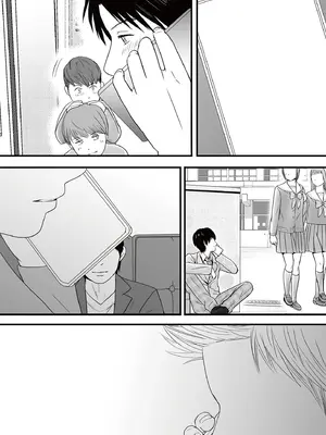 [ツクヨミ] 曖昧な僕ら3 彼女はたぶん、これからめちゃくちゃセックスする [中国翻訳] [DL版]_219_qovy