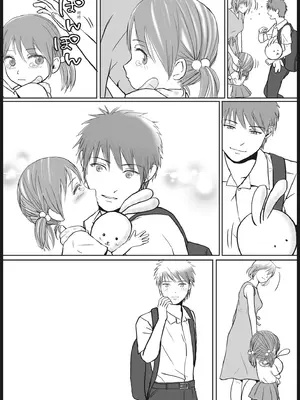 [ツクヨミ] 父の部下は私を裸にして夜な夜な背徳セックスを楽しむ [中国翻訳] [DL版]_108_uxgp