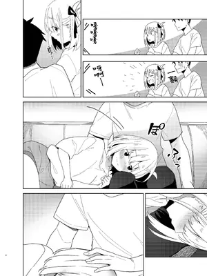 [咳寝 (咳寝はじめ)] いちゃラブリコリス (リコリス・リコイル)｜膩膩歪歪莉可麗絲 [中国翻訳] [DL版]_03_qnbh