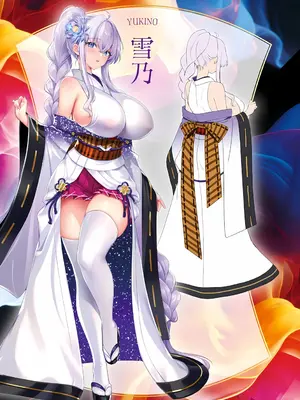 [赤木リオ] 極楽温泉物語 [ノイズ除去] [DL版]_021_rwhv