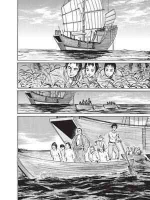 [八月薫] むすび島 ～浮世艶草子～ [中国翻訳] [DL版]_148_almi