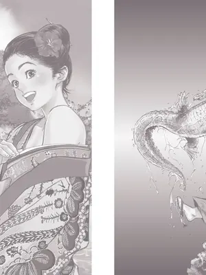 [八月薫] むすび島 ～浮世艶草子～ [中国翻訳] [DL版]_208_hrxw