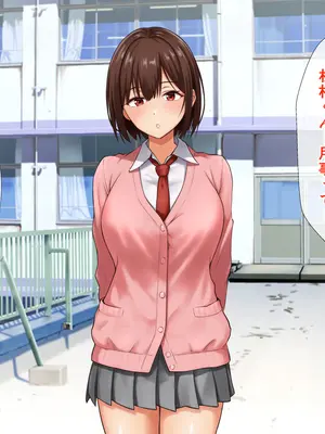 [てんねんシックス] ヤンキーギャルに童貞を狩られたけど絶倫中出セックスで立場逆転しちゃう話_004_dgrn