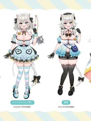 [あらと屋 (あらと安里)] ダヴィガキ理解らせっくす-総集編- + ダヴィ・アートマン2周年公式ファンブック (ダヴィ・アートマン) [DL版]_190_rrjb