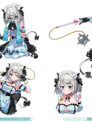 [あらと屋 (あらと安里)] ダヴィガキ理解らせっくす-総集編- + ダヴィ・アートマン2周年公式ファンブック (ダヴィ・アートマン) [DL版]_204_ioec