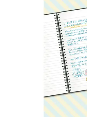 [あらと屋 (あらと安里)] ダヴィガキ理解らせっくす-総集編- + ダヴィ・アートマン2周年公式ファンブック (ダヴィ・アートマン) [DL版]_212_ymam