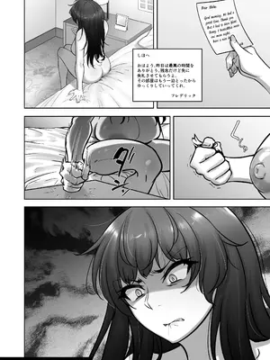 [蕎麦部 (らっそん)] 西住流家元vsBBC (ガールズ&パンツァー) [DL版]_63_babp