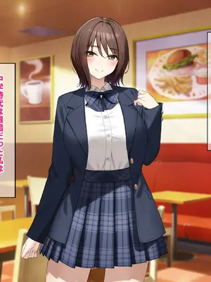 [Umour] 経験豊富そうな巨乳ギャルが実は陰キャで処女だったのでセックスに目覚めさせて孕ませた話。