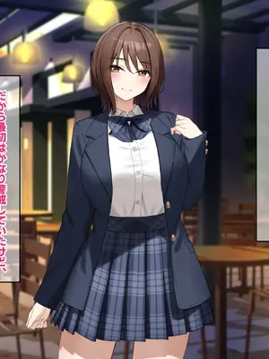 [Umour] 経験豊富そうな巨乳ギャルが実は陰キャで処女だったのでセックスに目覚めさせて孕ませた話。_023_vtnq