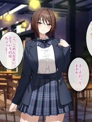 [Umour] 経験豊富そうな巨乳ギャルが実は陰キャで処女だったのでセックスに目覚めさせて孕ませた話。_026_axik