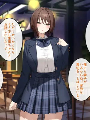 [Umour] 経験豊富そうな巨乳ギャルが実は陰キャで処女だったのでセックスに目覚めさせて孕ませた話。_027_bdox