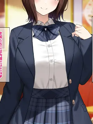 [Umour] 経験豊富そうな巨乳ギャルが実は陰キャで処女だったのでセックスに目覚めさせて孕ませた話。_203_mqlg