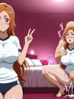 [spe-than] Orihime AI Generated_0315_00713_3202163802