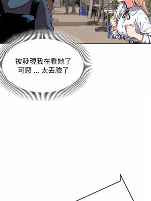 [韩漫] 大學生活就從社團開始 1-97 [中文][完结]_01_08